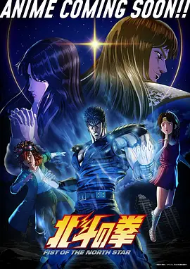泡泡糖大冒险